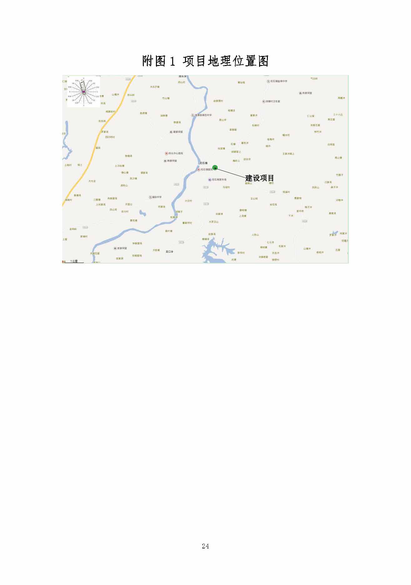 爱体育·体育(中国)官方网站,湘潭玻璃机械,湘潭陶瓷机械,湘潭玻璃深加工机械